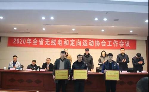 德信-德信体育官方网站-体育平台宁津农商银行 “金融+电商”